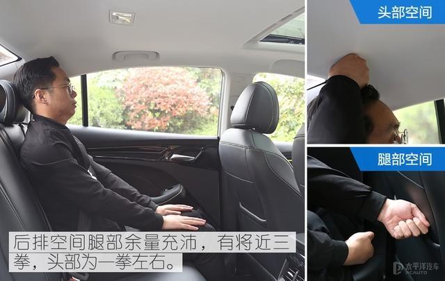 不到10万的紧凑家轿能有什么水平？新款荣威i5让我服气