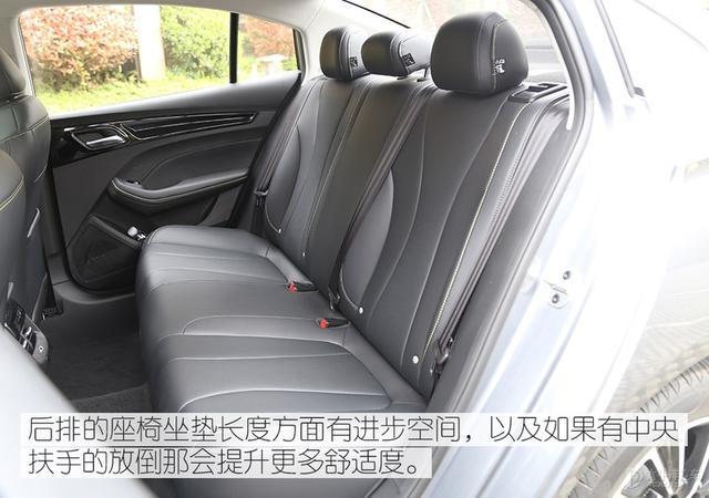 不到10万的紧凑家轿能有什么水平？新款荣威i5让我服气