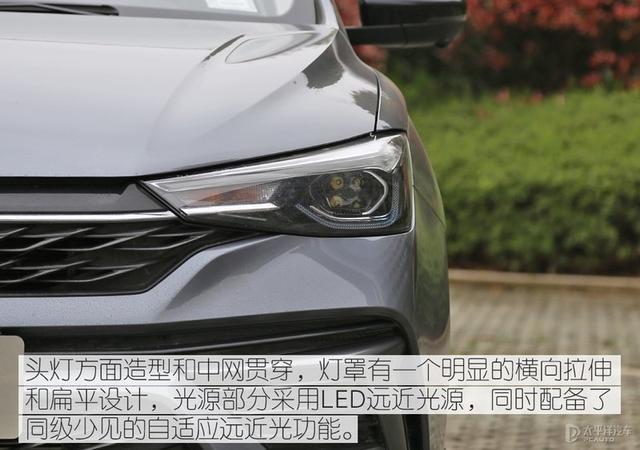 不到10万的紧凑家轿能有什么水平？新款荣威i5让我服气