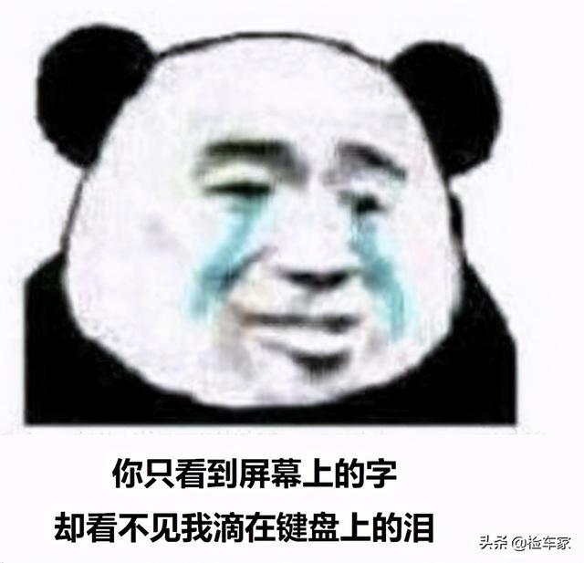 预算23万买辆5年的奥迪A6L，差点被官方认证二手车坑了