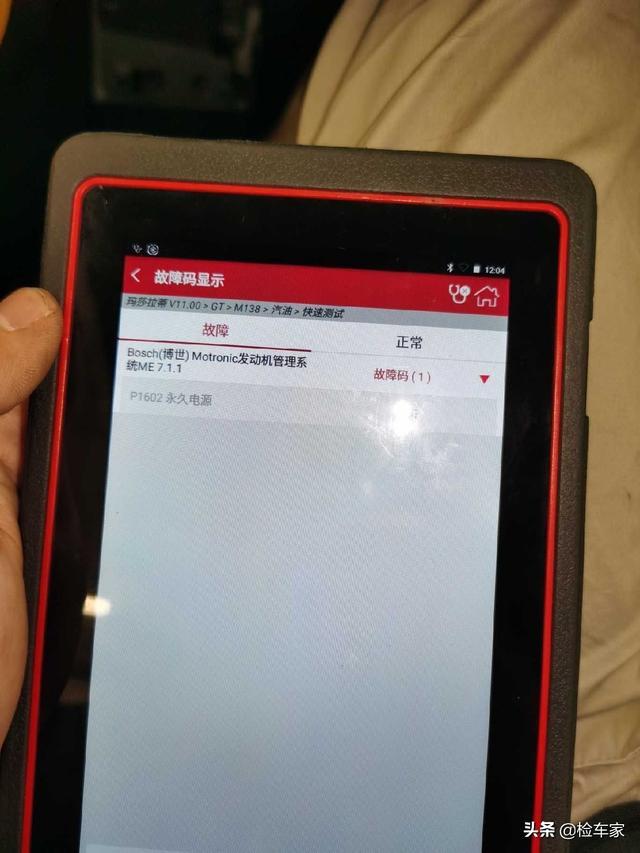 夜店撩妹神车，102万买台一百公里的全新玛莎拉蒂GT值不值？
