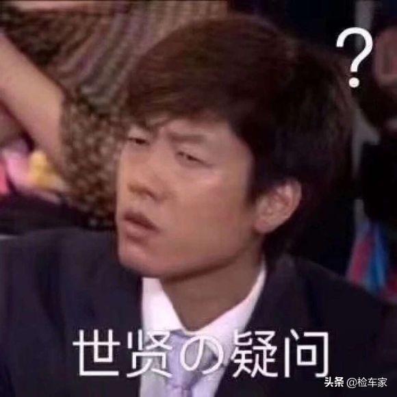 预算23万买辆5年的奥迪A6L，差点被官方认证二手车坑了