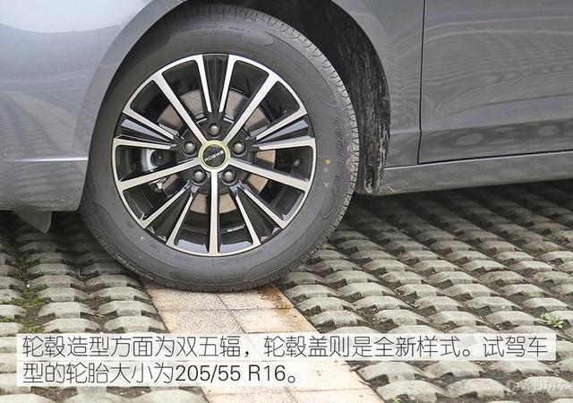不到10万的紧凑家轿能有什么水平？新款荣威i5让我服气