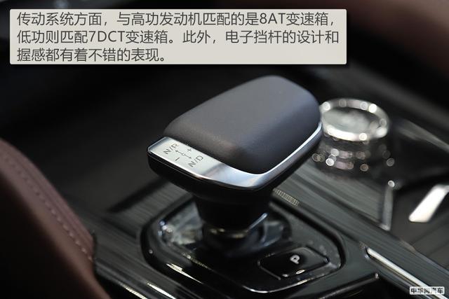 换标沃尔沃实锤？静态体验吉利星越L四驱尊贵版