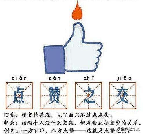 奔驰S320车主不开心，才开三万公里就贬值45万，二手豪车就是划算