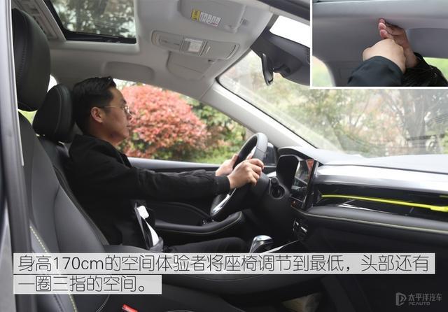不到10万的紧凑家轿能有什么水平？新款荣威i5让我服气