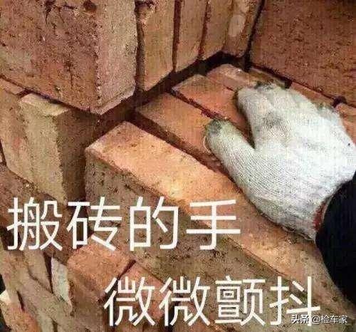 奔驰S320车主不开心，才开三万公里就贬值45万，二手豪车就是划算