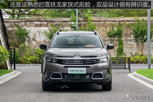 雪铁龙天逸PHEV搭载插混系统，百公里油耗低至1.7升