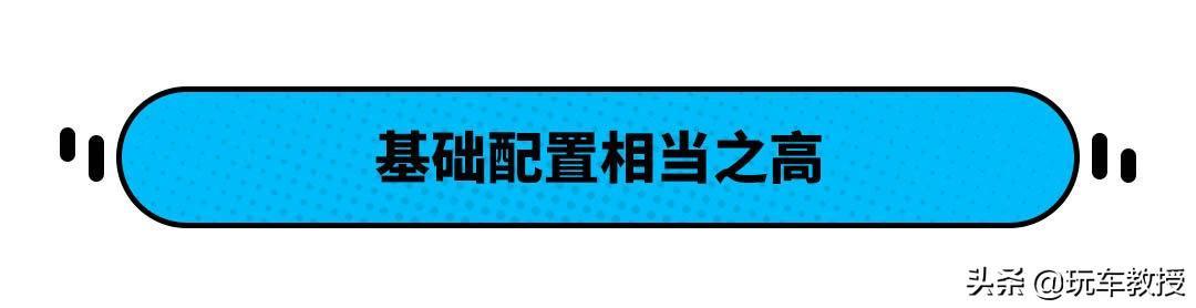 7座SUV不好用？错了！这些车型超实用，只要25万？