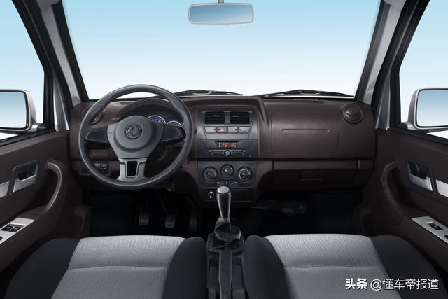 新车 | 售3.39万-3.59万元 东风小康K07S高功版正式上市