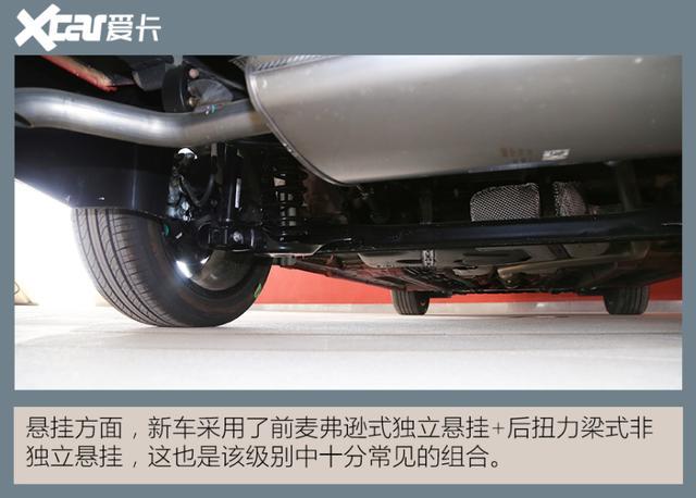 对比同级别合资也丝毫不虚 实拍第4代吉利帝豪