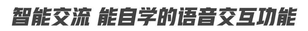 出众的家用SUV 理想ONE除了1000km续航还有啥？