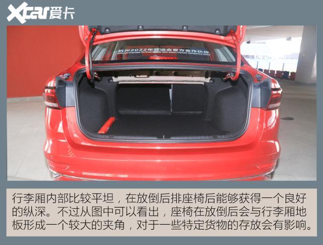 对比同级别合资也丝毫不虚 实拍第4代吉利帝豪