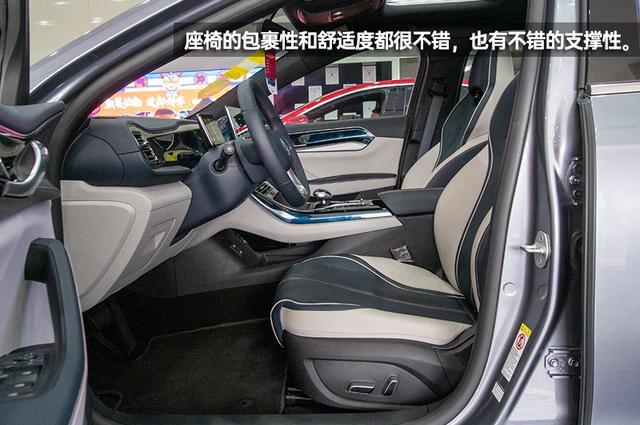 插混市场的“降维打击” 比亚迪秦PLUS DM-i到店实拍