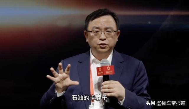 观点 | 比亚迪王传福：中国不能从石油被卡脖子，变成电池被卡脖子