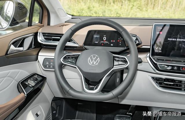 新车 | 预订价低于30万，上汽大众ID.6 X将于6月17日上市