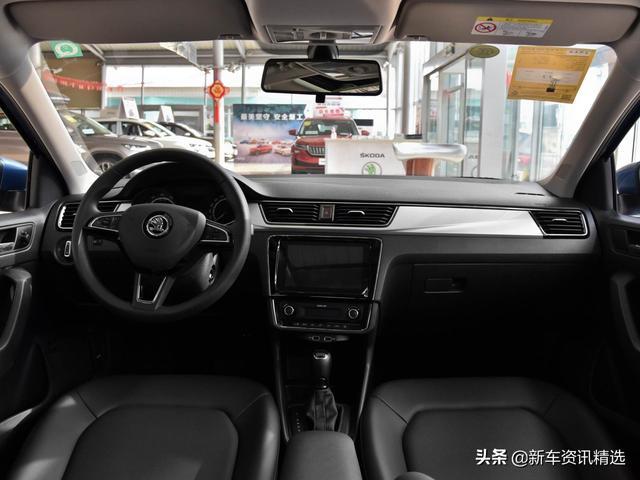 大众的三大件还比大众便宜，不到十万的合资车，实拍斯柯达昕锐