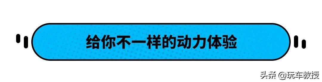 7座SUV不好用？错了！这些车型超实用，只要25万？