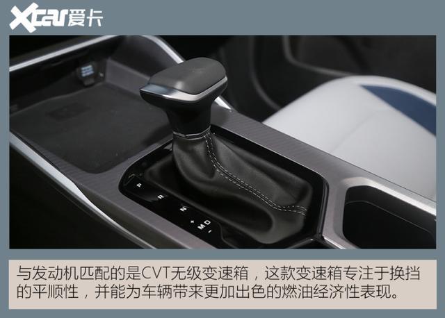 对比同级别合资也丝毫不虚 实拍第4代吉利帝豪