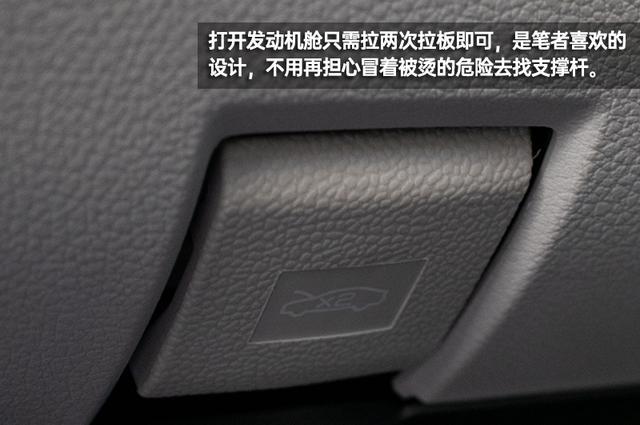 插混市场的“降维打击” 比亚迪秦PLUS DM-i到店实拍