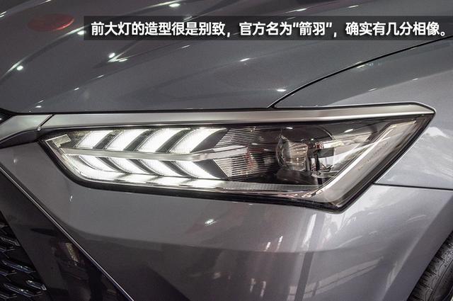 插混市场的“降维打击” 比亚迪秦PLUS DM-i到店实拍