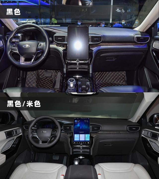 详解福特探险者，2.3T+10AT，比新汉兰达、途昂都更有吸引力？