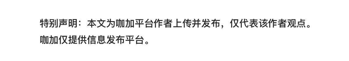 爱，但暂时爱不起——一汽大众 高尔夫8