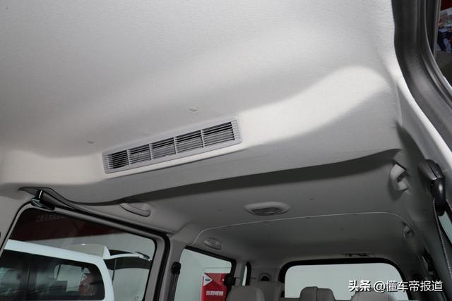 新车 | 售10.88万元，江淮瑞风M3 PLUS广东献礼版上市