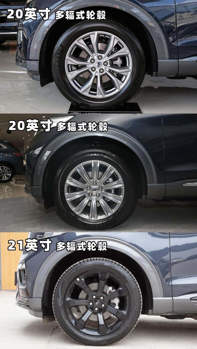 详解福特探险者，2.3T+10AT，比新汉兰达、途昂都更有吸引力？