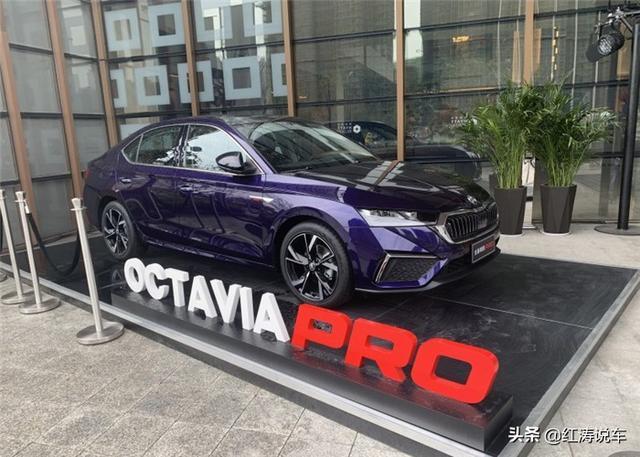 全新明锐PRO很帅气，全系独悬，轴距2.73米，别老盯着速腾