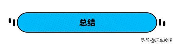 宝骏Valli正式上市！7.98万就能拥有一台旅行车？简直不讲武德