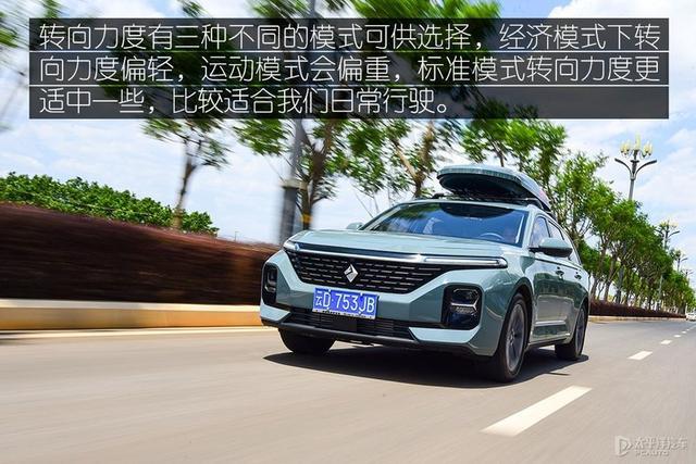 配置高，动力响，还有1.8米双人床，这款"瓦罐"竟不到10W就能买