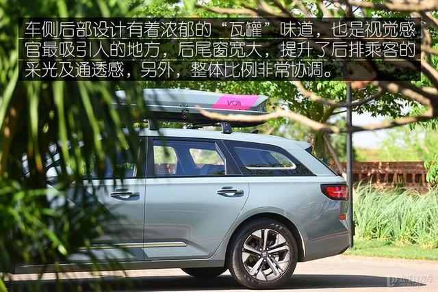 配置高，动力响，还有1.8米双人床，这款"瓦罐"竟不到10W就能买