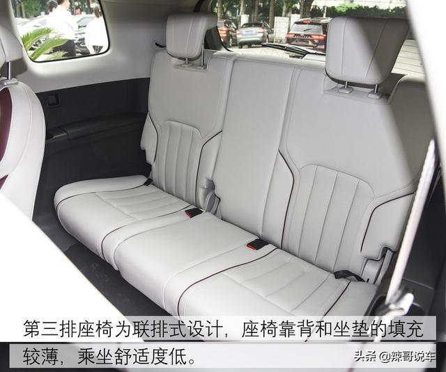 “良心”合资SUV，16.98万起标配2.0T，比汉兰达要大