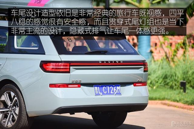 配置高，动力响，还有1.8米双人床，这款"瓦罐"竟不到10W就能买