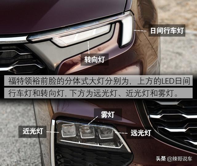 “良心”合资SUV，16.98万起标配2.0T，比汉兰达要大