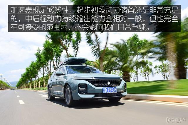 配置高，动力响，还有1.8米双人床，这款"瓦罐"竟不到10W就能买