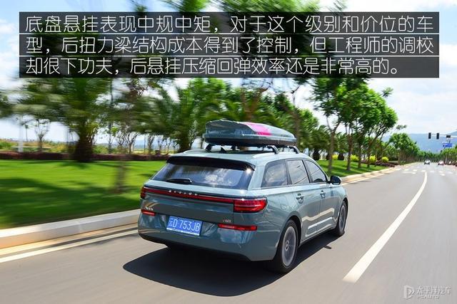 配置高，动力响，还有1.8米双人床，这款"瓦罐"竟不到10W就能买