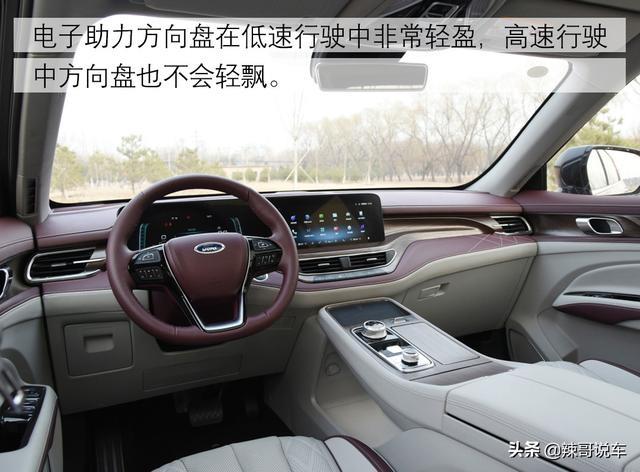 “良心”合资SUV，16.98万起标配2.0T，比汉兰达要大