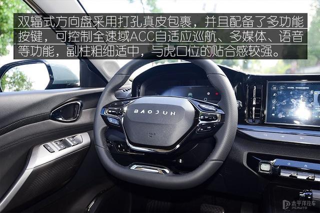配置高，动力响，还有1.8米双人床，这款"瓦罐"竟不到10W就能买