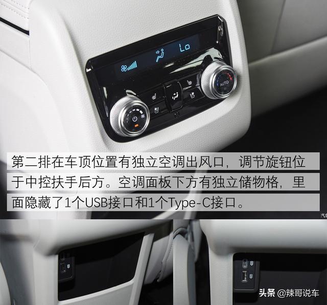 “良心”合资SUV，16.98万起标配2.0T，比汉兰达要大