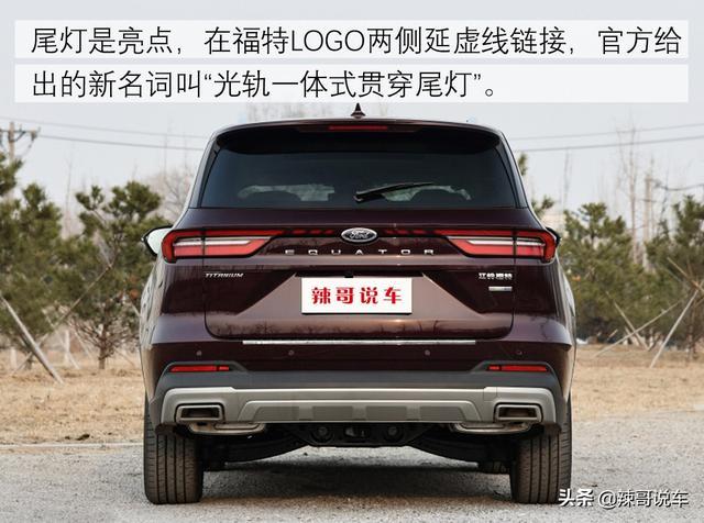 “良心”合资SUV，16.98万起标配2.0T，比汉兰达要大