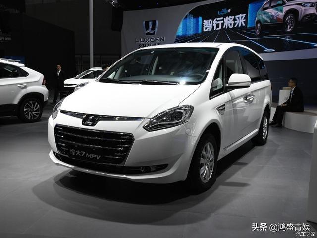 纳智捷最后我还是选择了你，不要让我失望