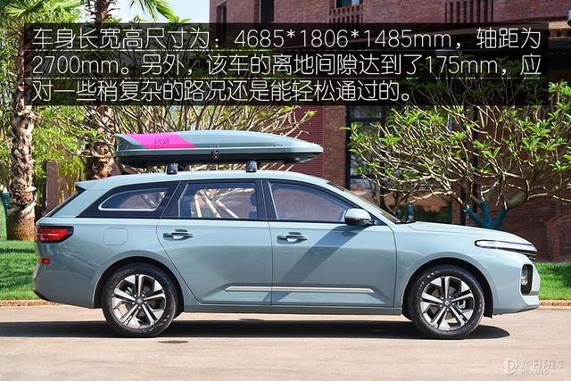 配置高，动力响，还有1.8米双人床，这款"瓦罐"竟不到10W就能买