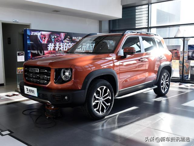 硬朗外观乘坐舒适，高配置高性价比的城市SUV，带你看哈弗大狗