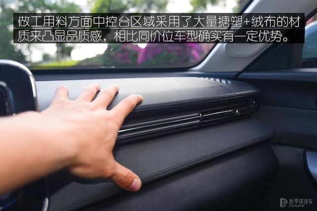 配置高，动力响，还有1.8米双人床，这款"瓦罐"竟不到10W就能买