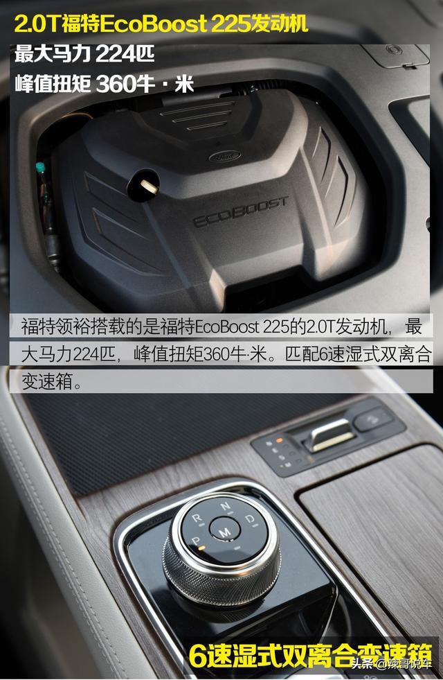 “良心”合资SUV，16.98万起标配2.0T，比汉兰达要大