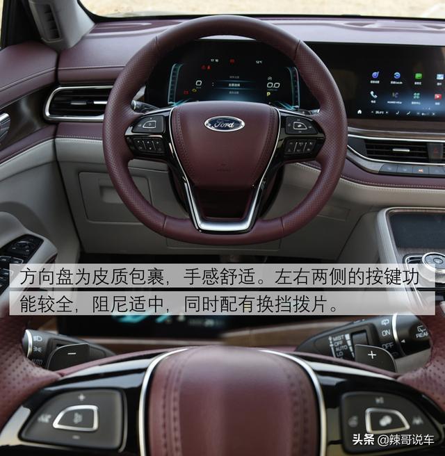 “良心”合资SUV，16.98万起标配2.0T，比汉兰达要大
