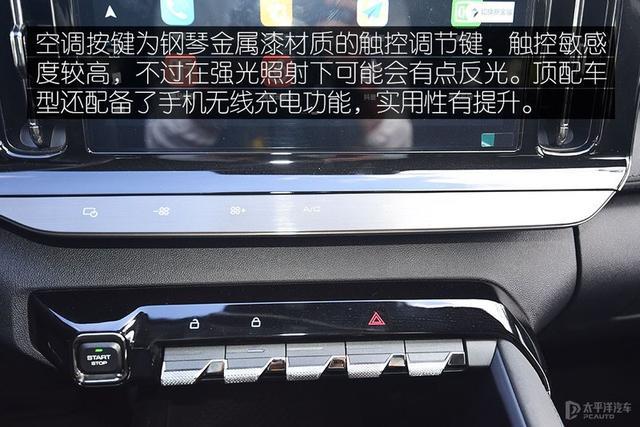 配置高，动力响，还有1.8米双人床，这款"瓦罐"竟不到10W就能买