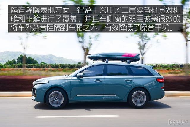 配置高，动力响，还有1.8米双人床，这款"瓦罐"竟不到10W就能买